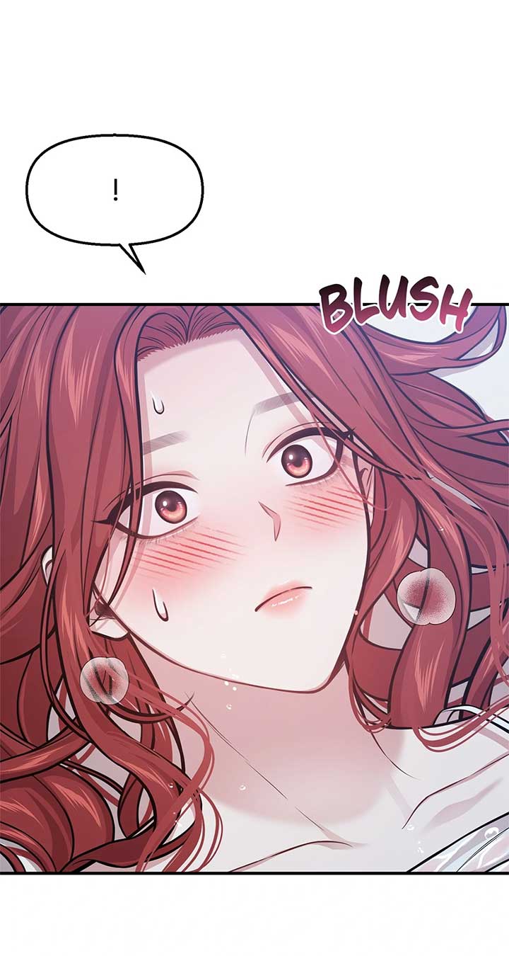 The Secret Bedroom of a Dejected Royal Daughter Chapter 106 1